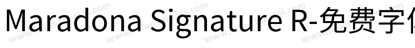 Maradona Signature R字体转换